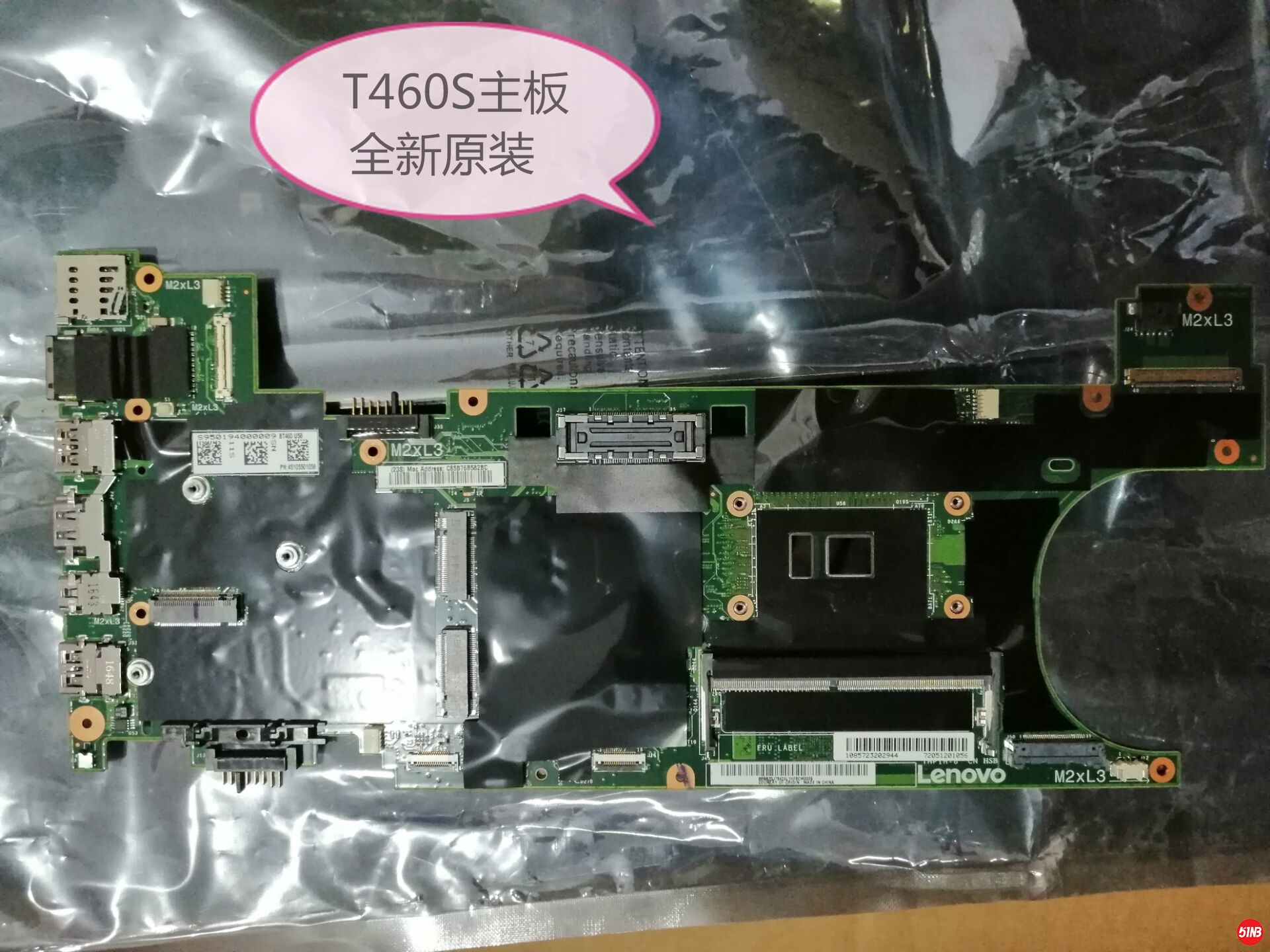 QQ图片20191211104746_看图王.jpg
