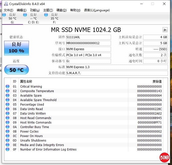 1TB NVME1.jpg