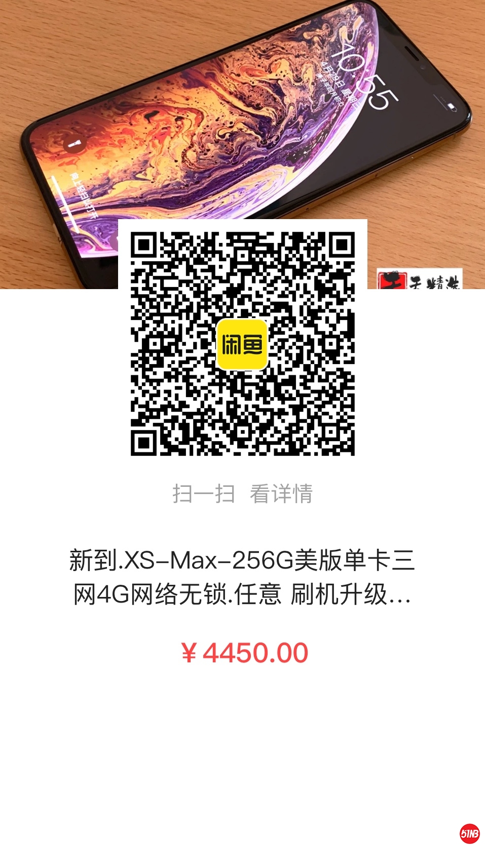 金.jpg
