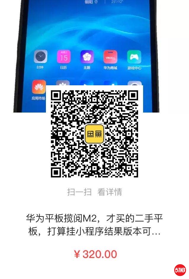 微信图片_20200430091643.jpg