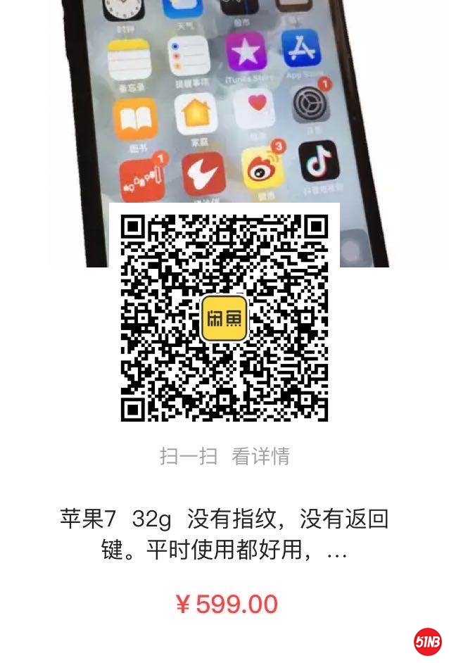 微信图片_20200430091633.jpg