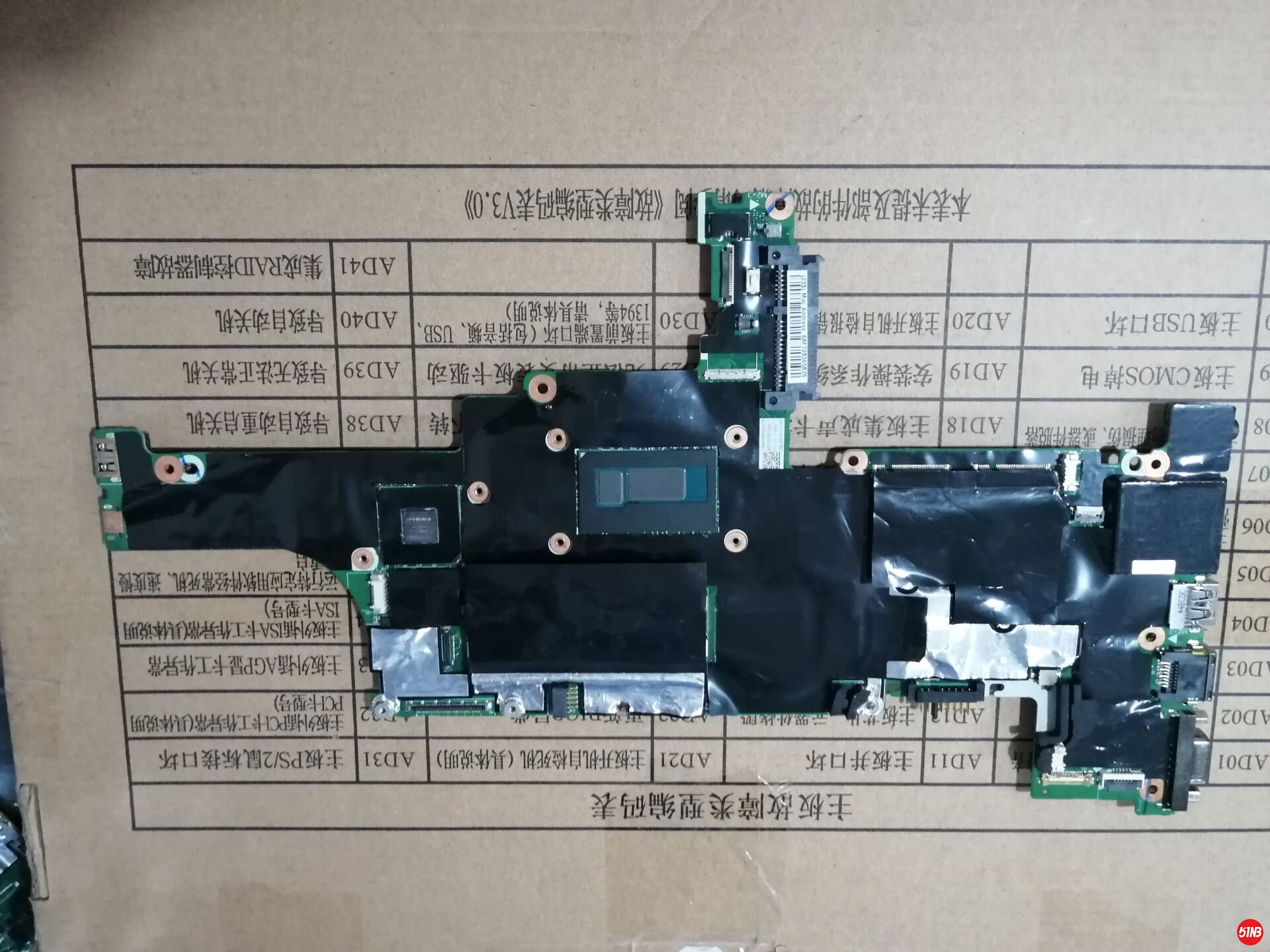 QQ图片20190511143250.jpg