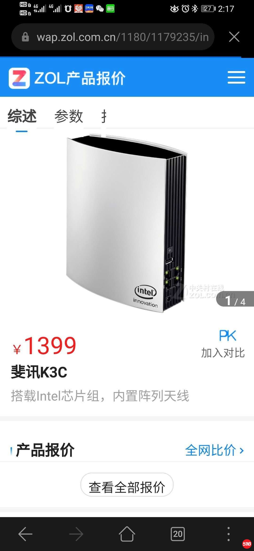 微信图片_20200501214830.jpg