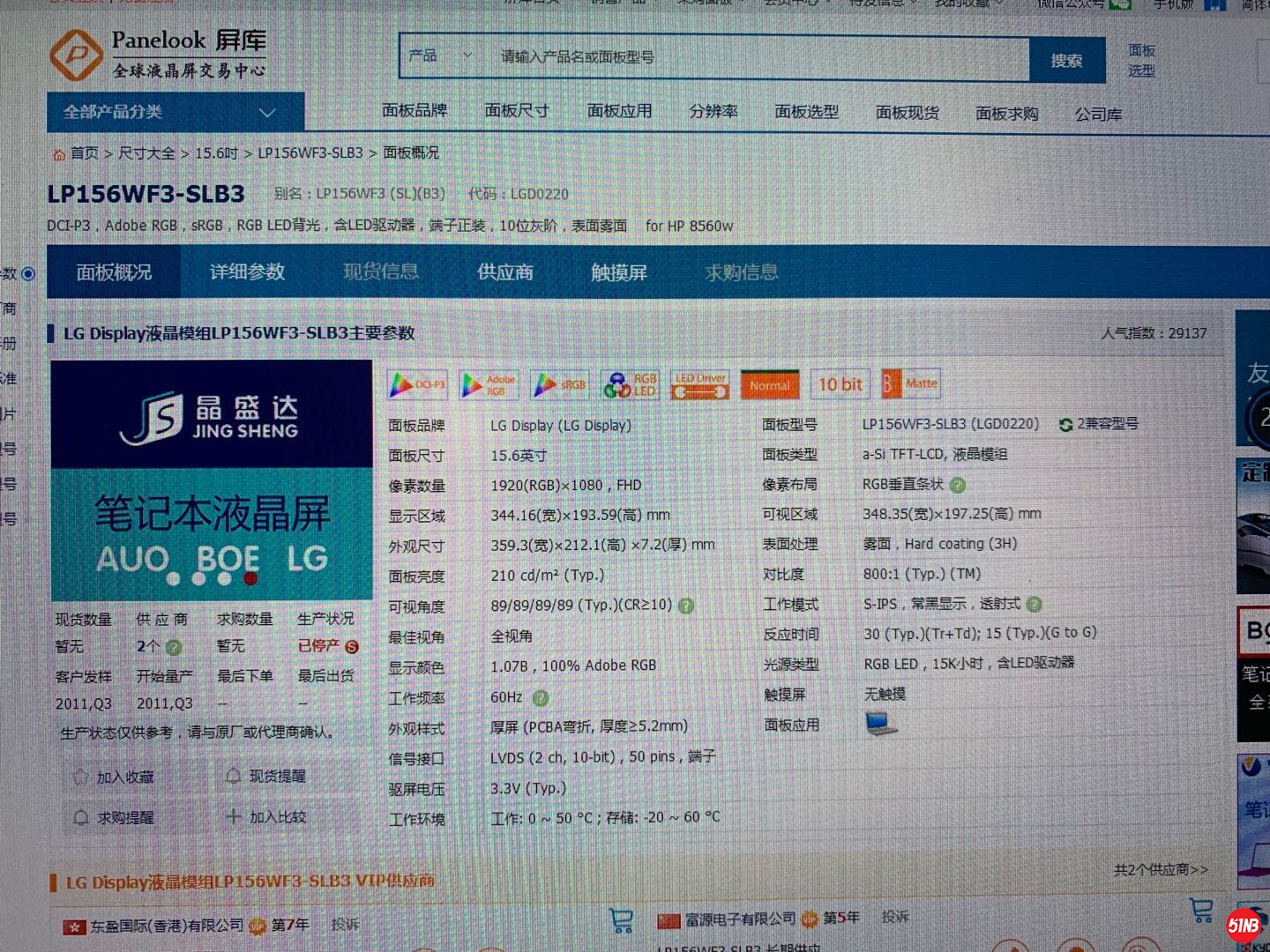 微信图片_2020050208091021.jpg