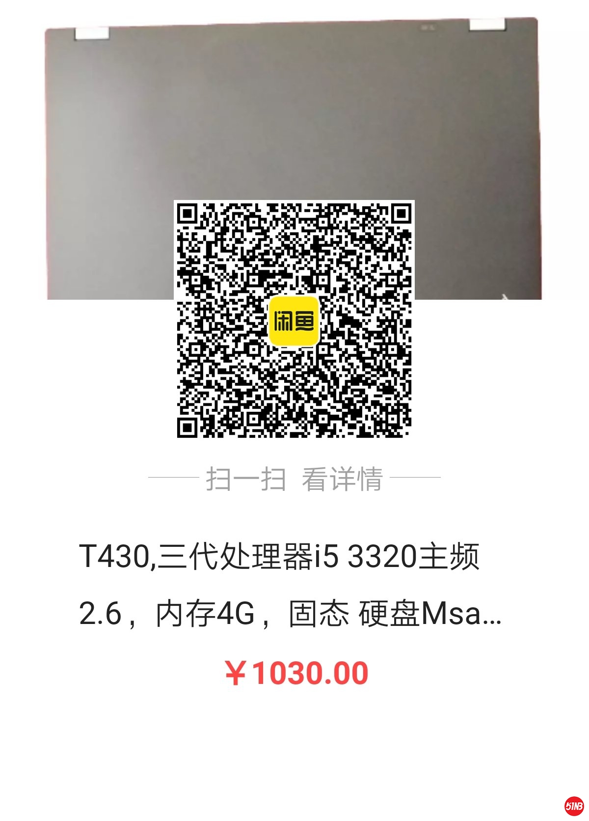 微信图片_20200502145227.jpg