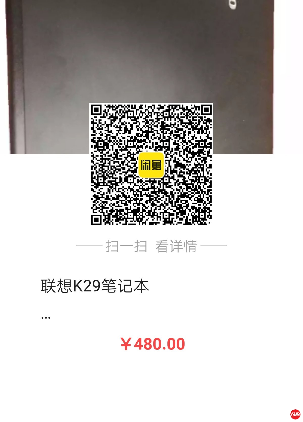 K29.jpg