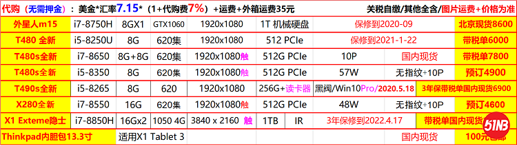 无标题.png
