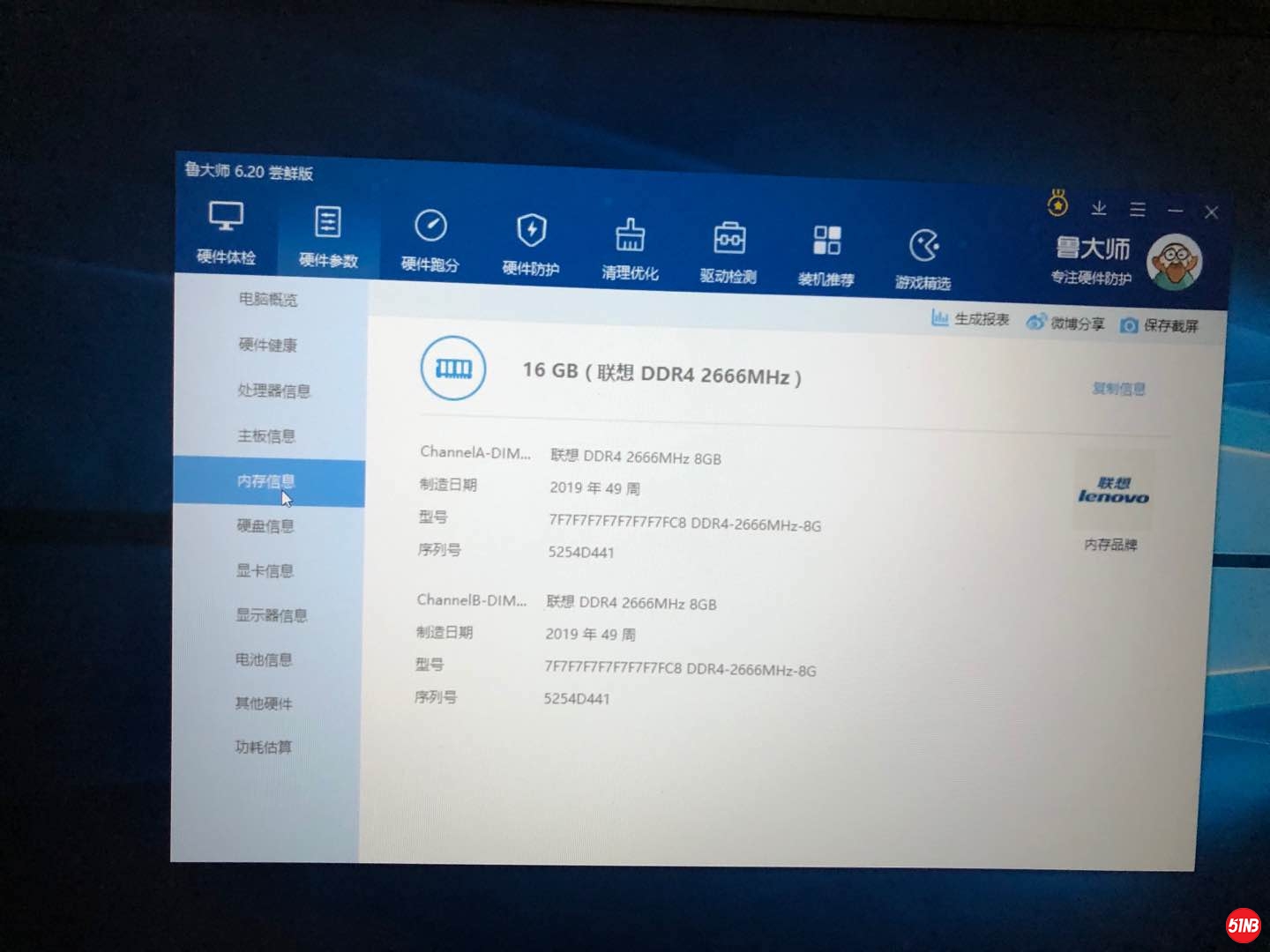 微信图片_202005031924358.jpg