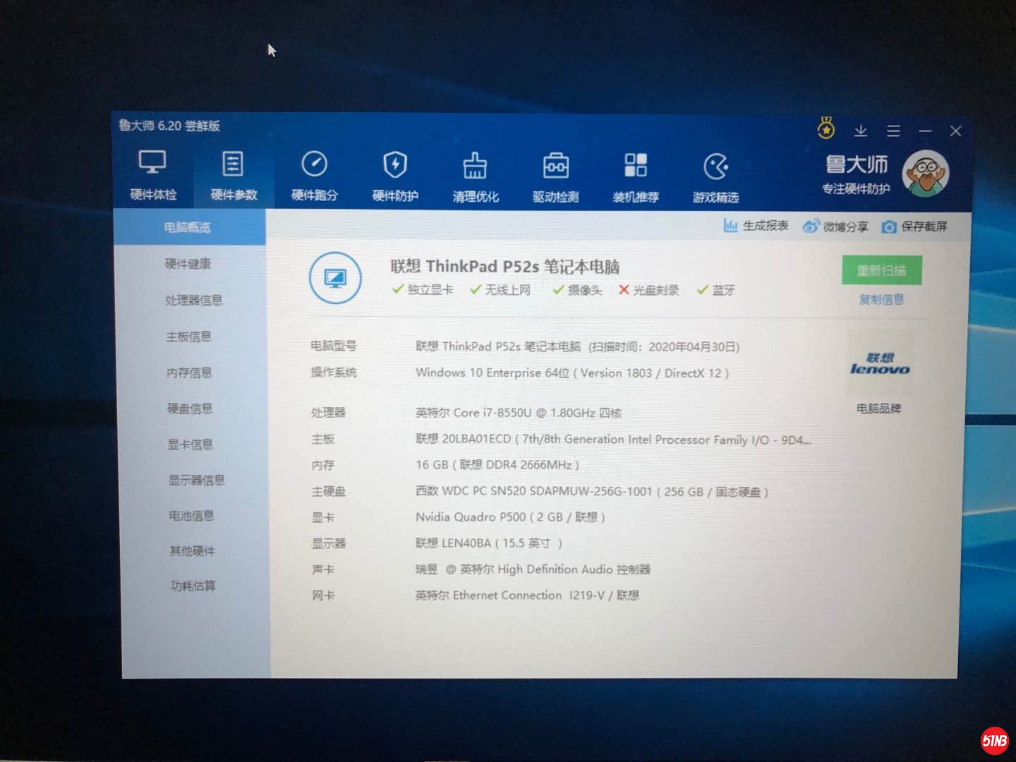 微信图片_202005031924357.jpg