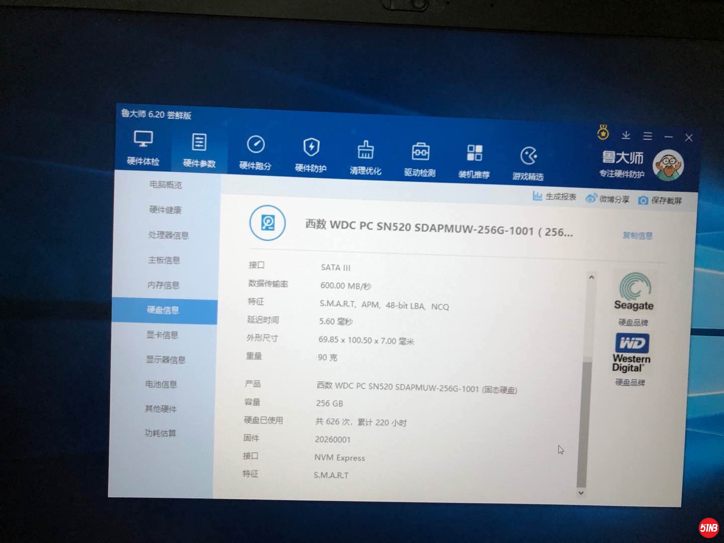 微信图片_2020050319243510.jpg