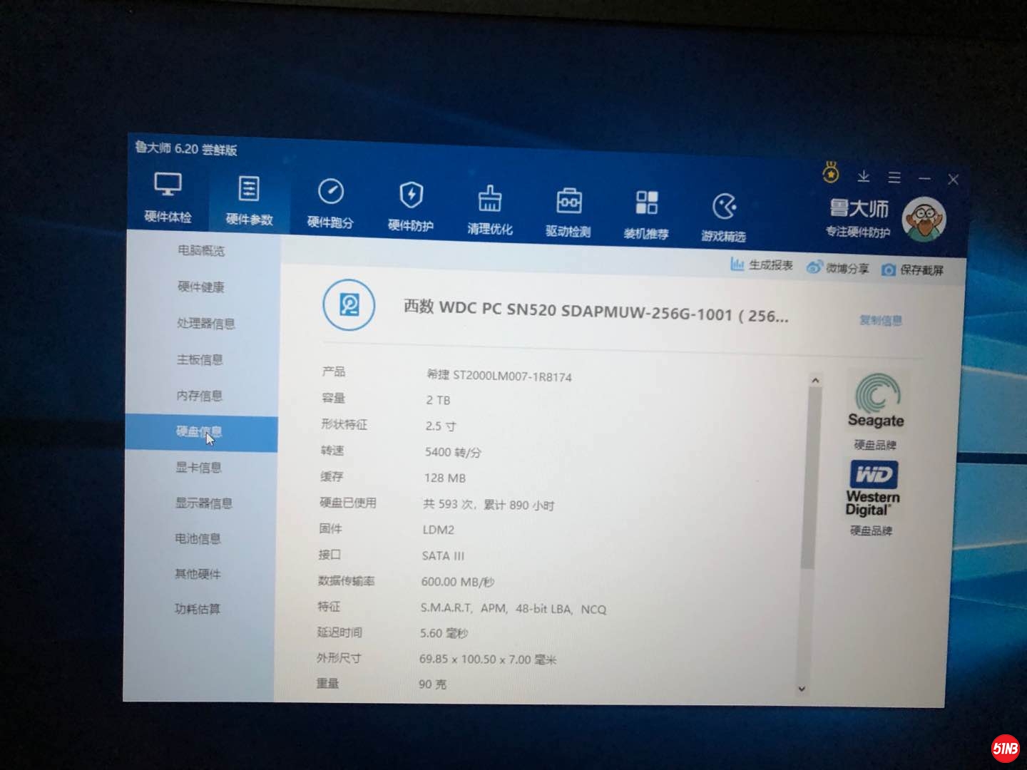 微信图片_202005031924359.jpg