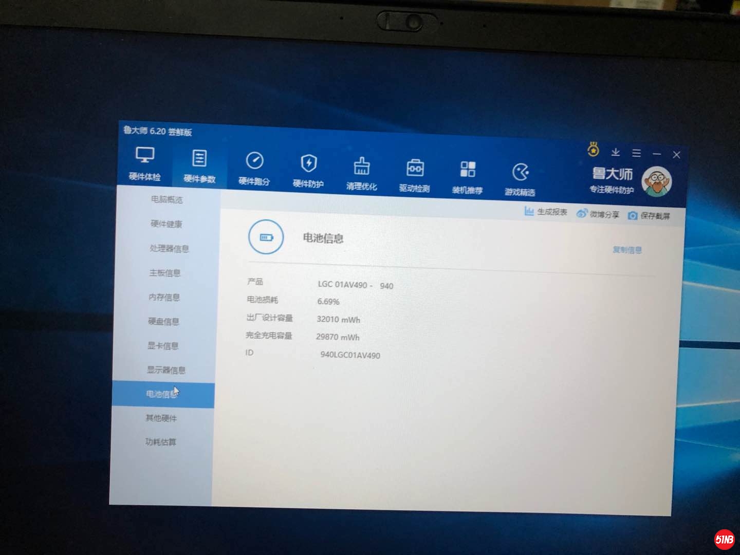 微信图片_2020050319243511.jpg
