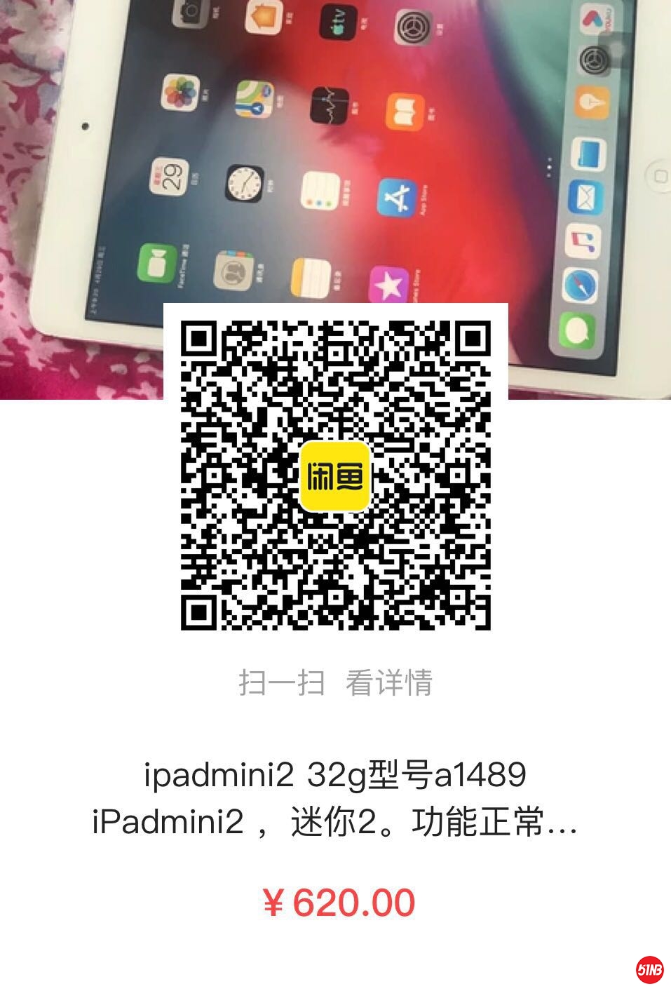 微信图片_20200503194439.jpg