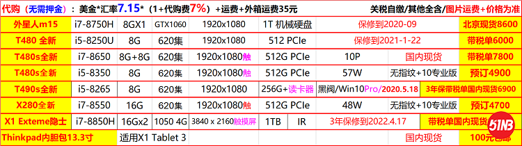 无标题.png