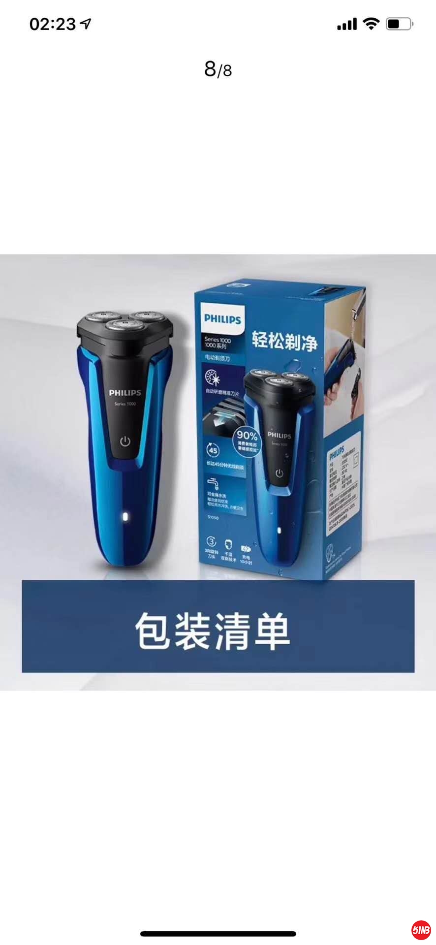 微信图片_20200504083118.jpg