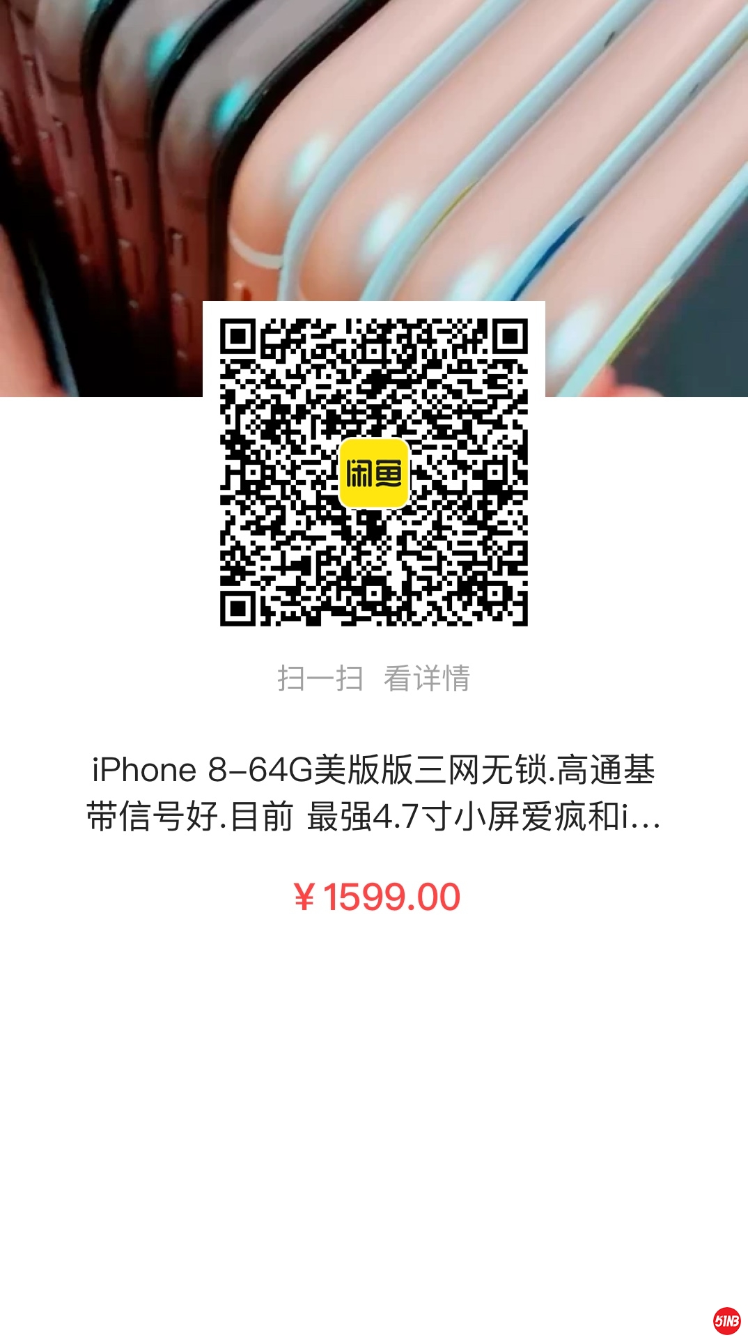 微信图片_20200504115224.jpg