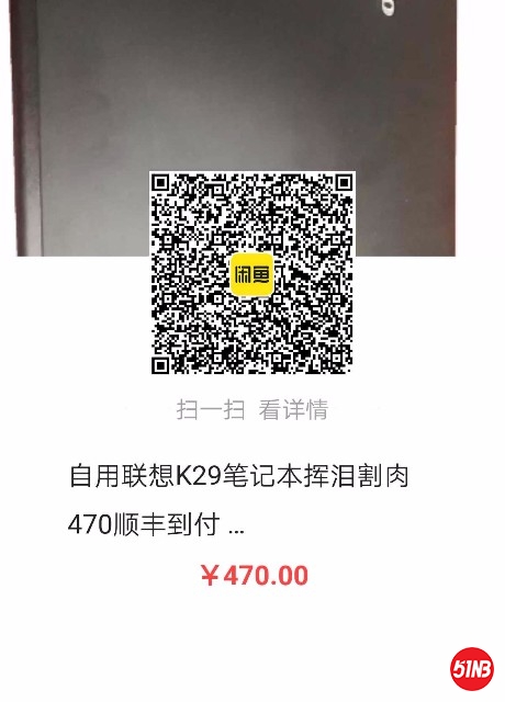 1588637997131.jpg