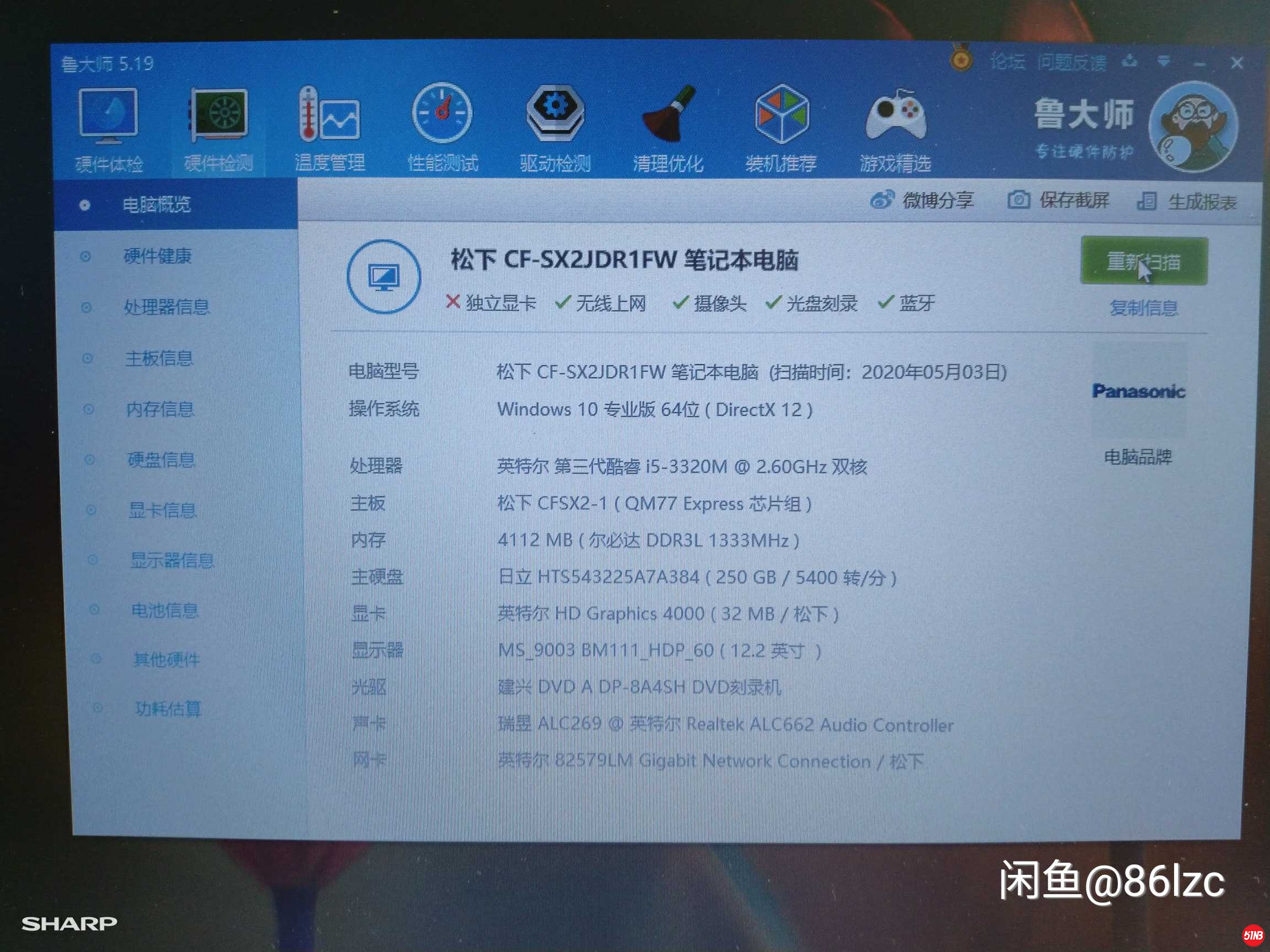微信图片_20200505095950.jpg