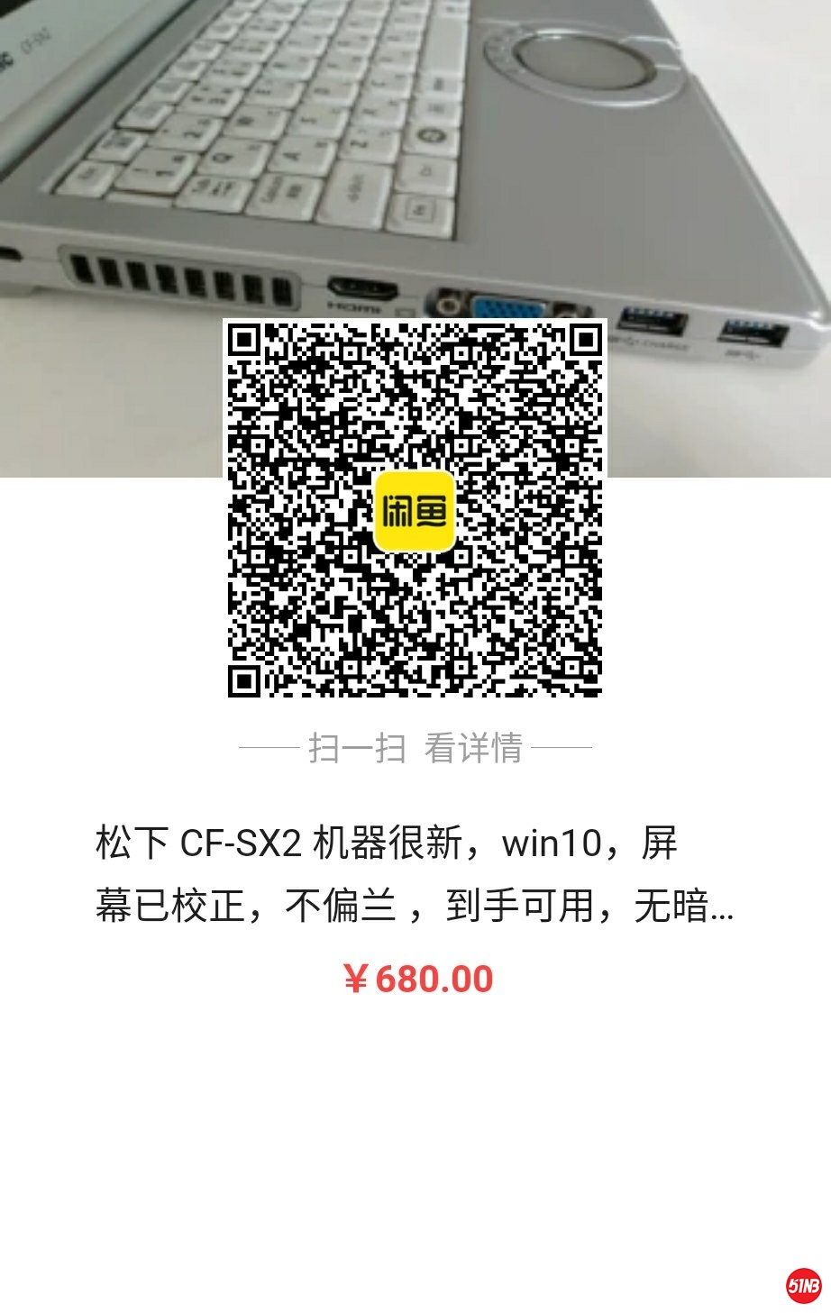 微信图片_20200505101042.jpg