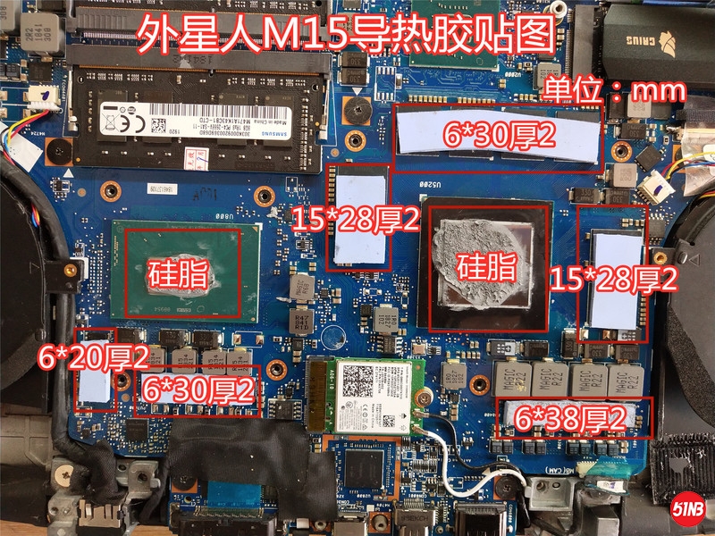 11-贴导热片图.jpg
