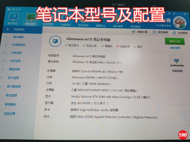 2-型号图.jpg