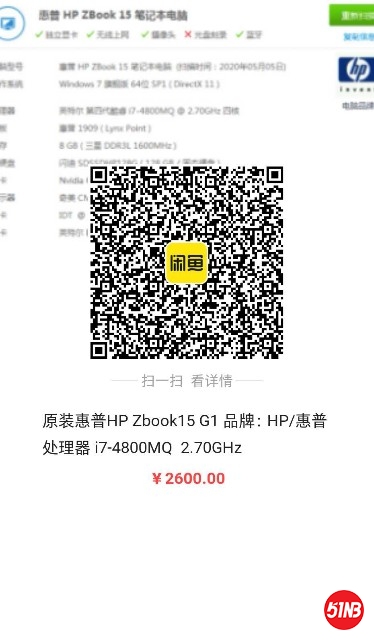 1588693276417.jpg
