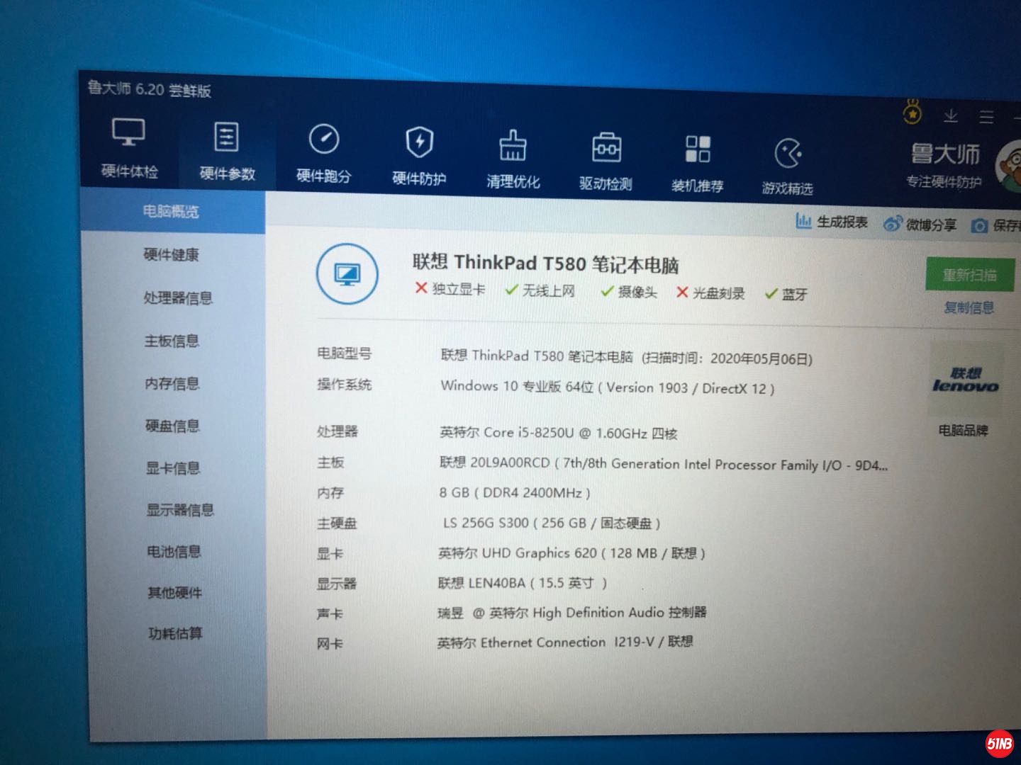 微信图片_202005061117245.jpg