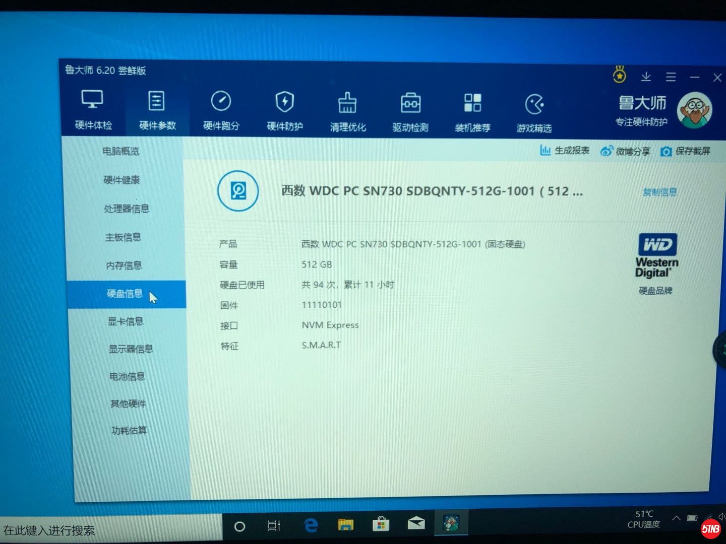微信图片_202005061728118.jpg