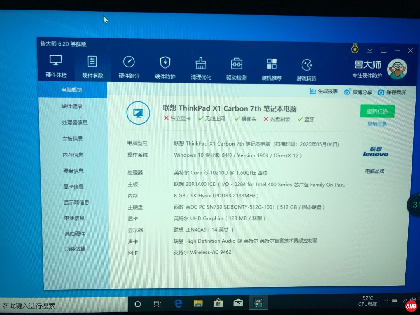 微信图片_202005061728117.jpg