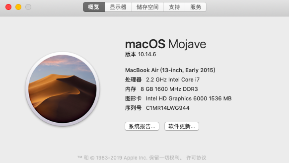 屏幕快照 2020-05-03 上午9.14.22.png