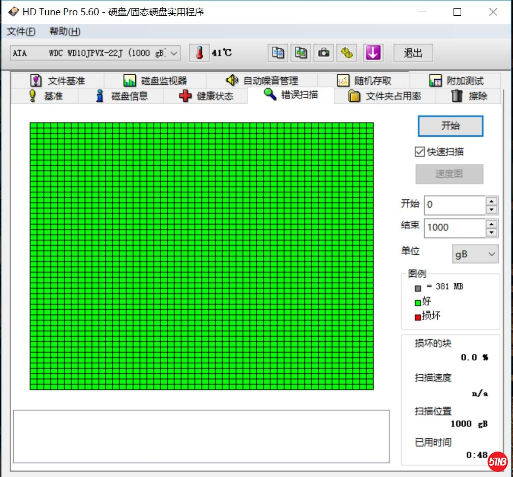 TIM截图20200507222457.jpg