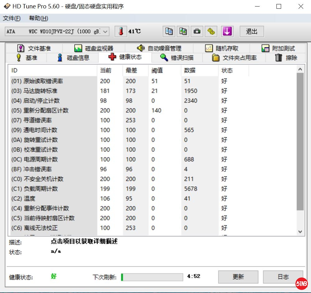 TIM截图20200507222353.jpg