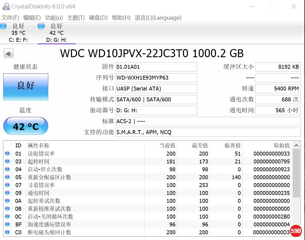 机械1T.jpg