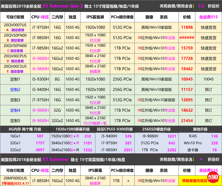 无标题2.png