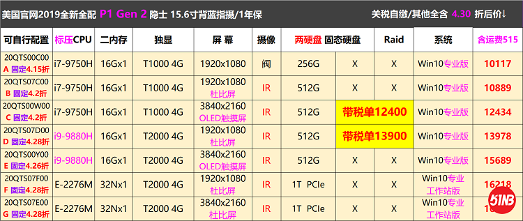 无标题6.png