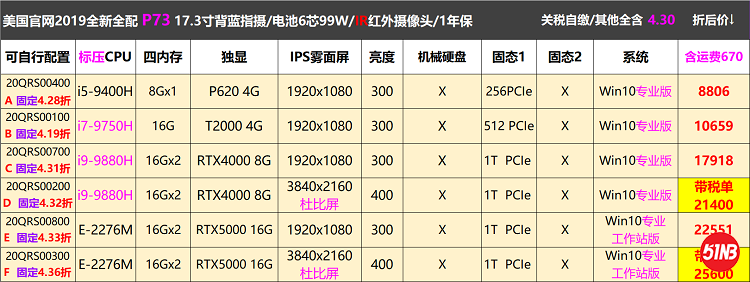 无标题5.png