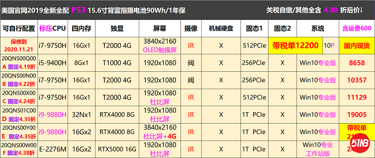 无标题4.png