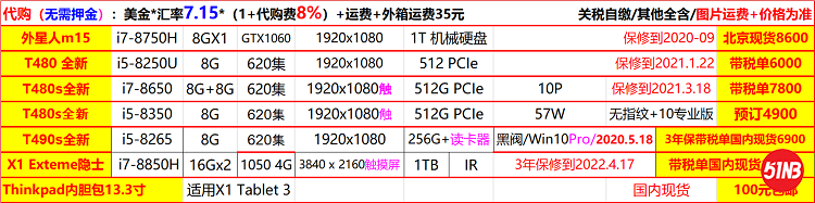 无标题.png