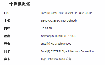 微信截图_20200509153310.png