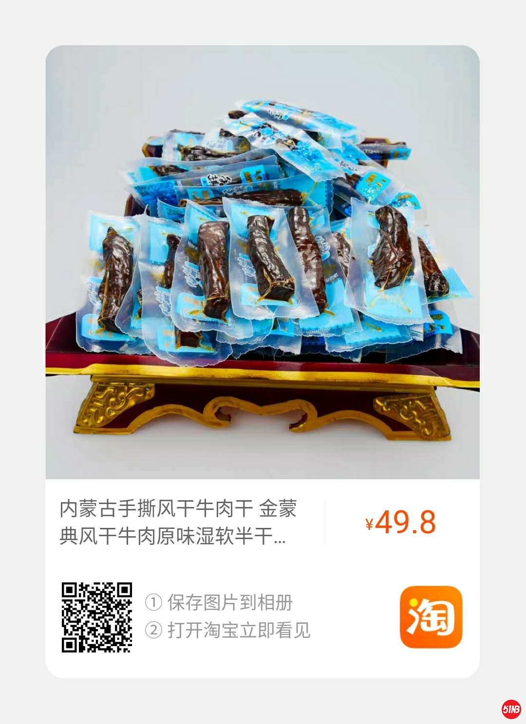 微信图片_20200507100816.jpg