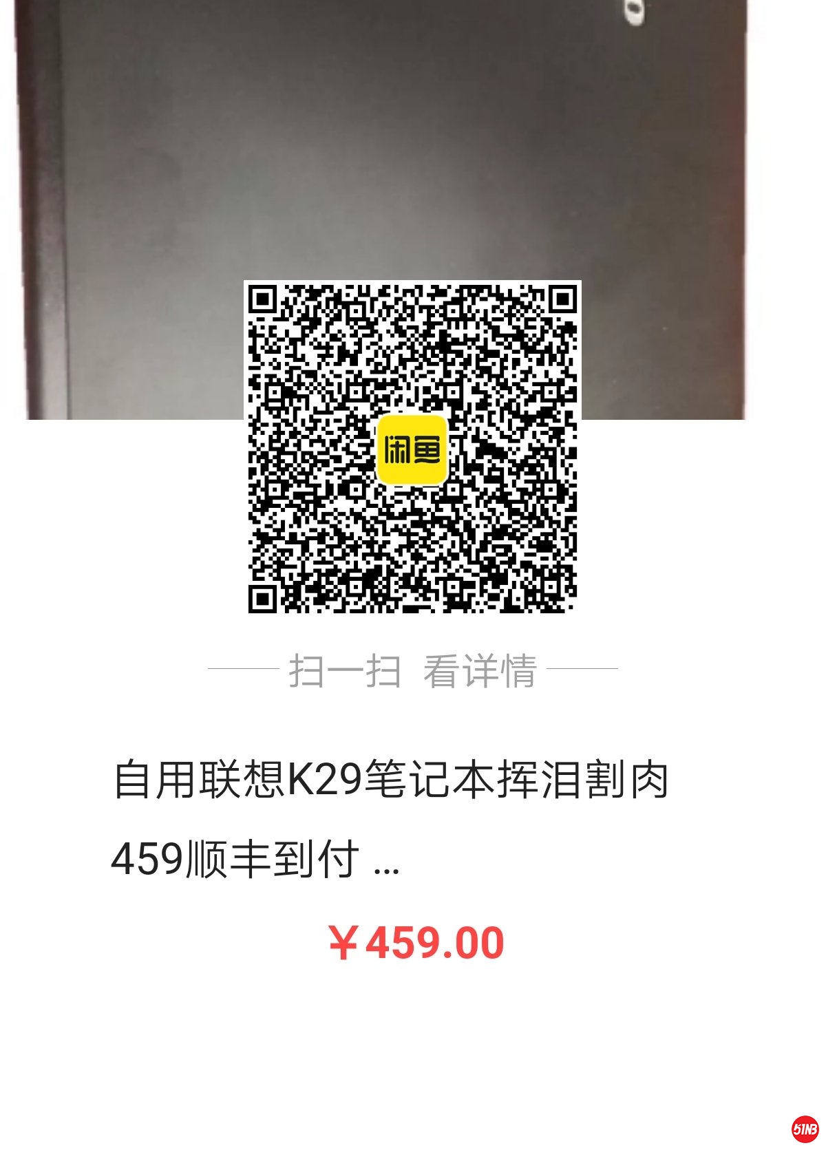 微信图片_20200509173656.jpg