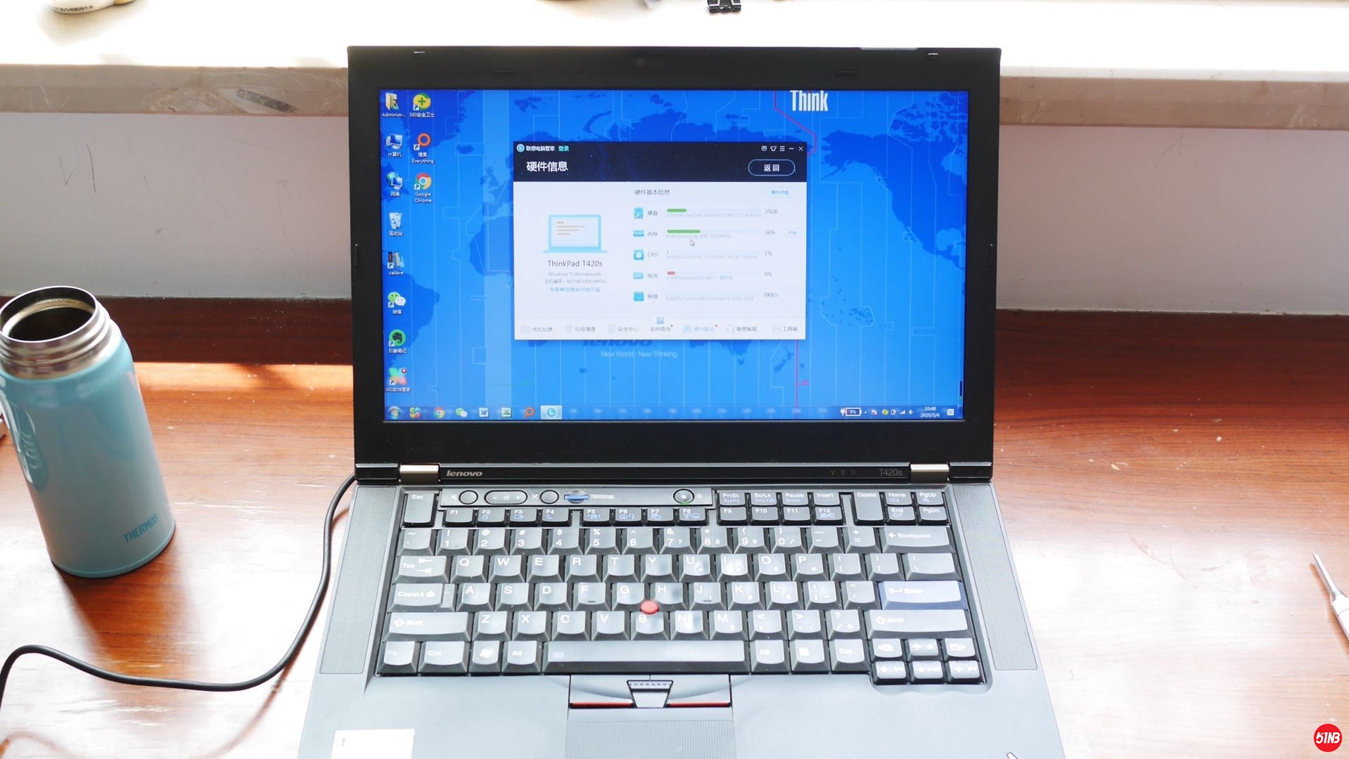 t420s 1.jpg