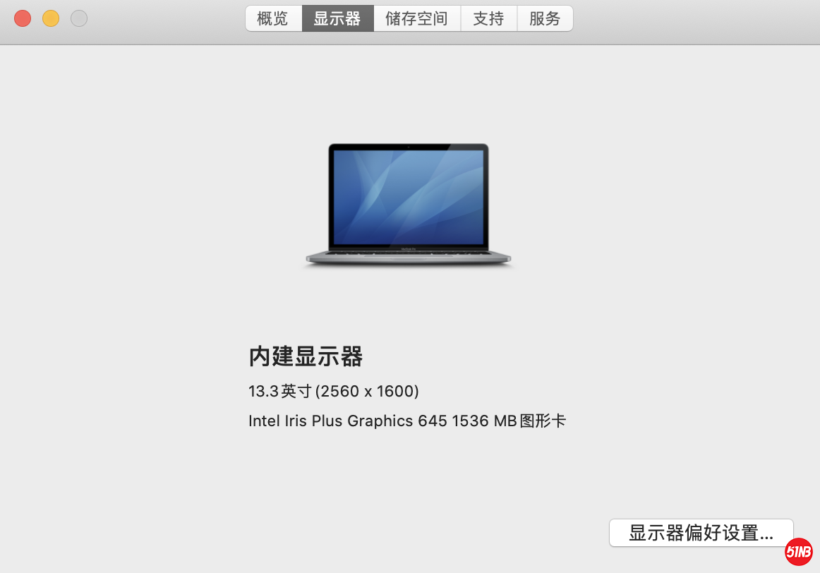 截屏2020-05-08 下午4.24.09 2.png