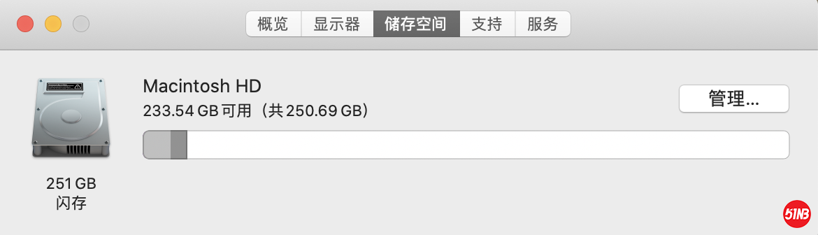 截屏2020-05-08 下午4.24.15 2.png