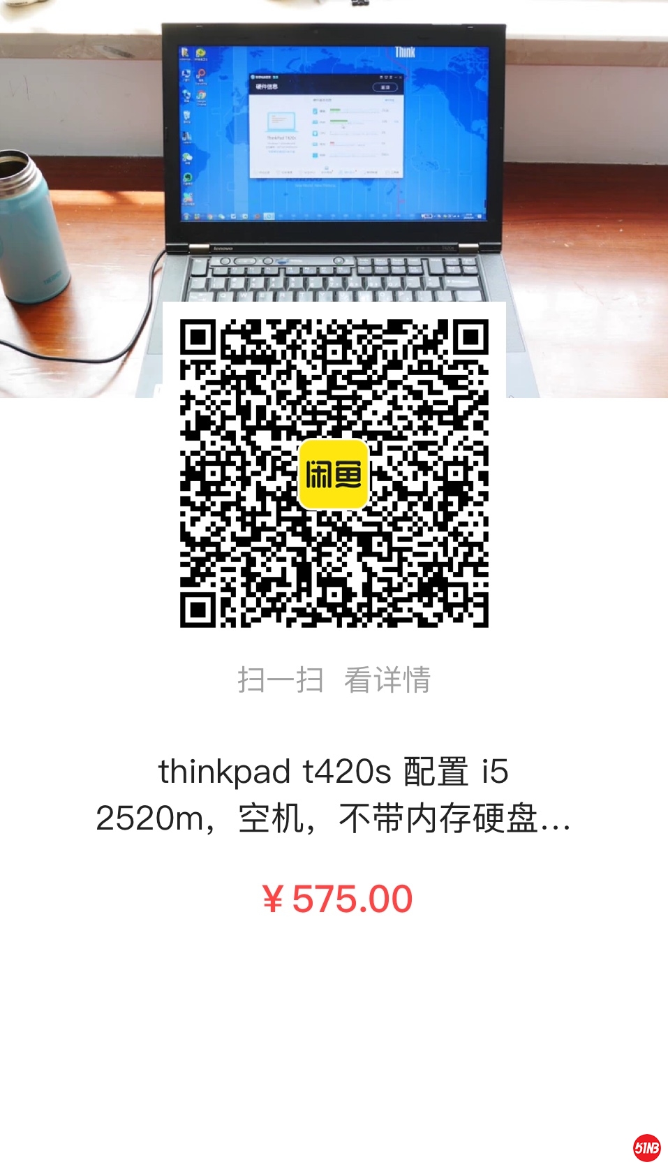 微信图片_20200510211338.jpg
