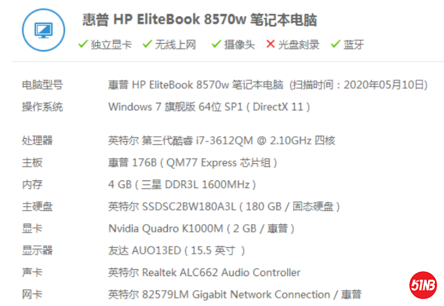 Screenshot_2020-05-10-23-49-01-239_QQ.png