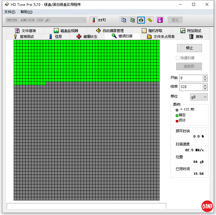 HGST320G-64ZL-2.png
