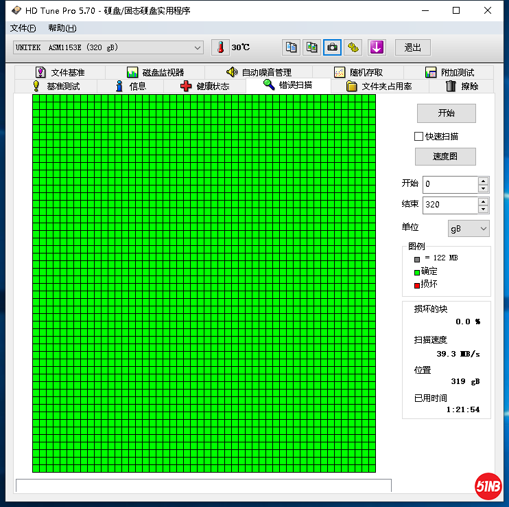 HITACHI320G-2K9K-3.png