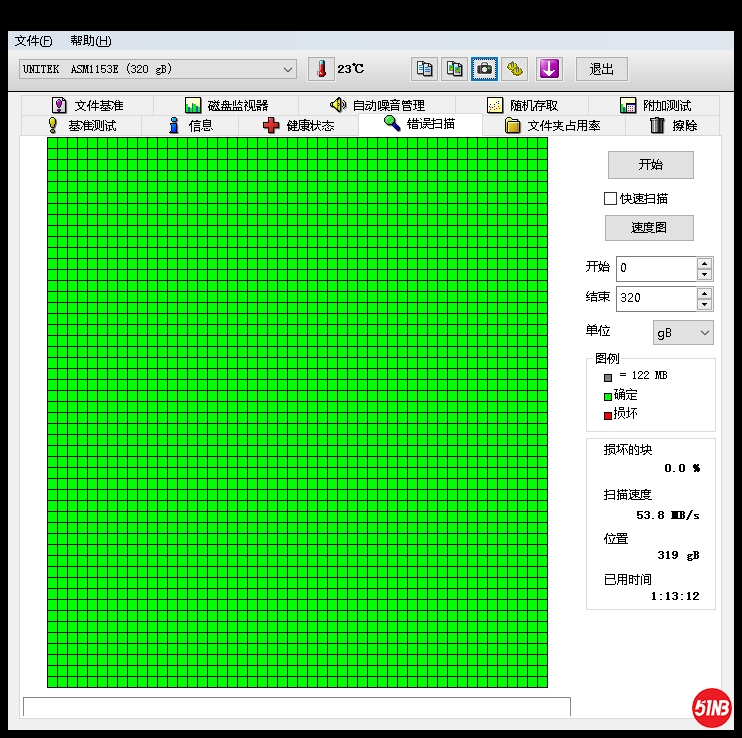 HGST320G-64ZL-3.png