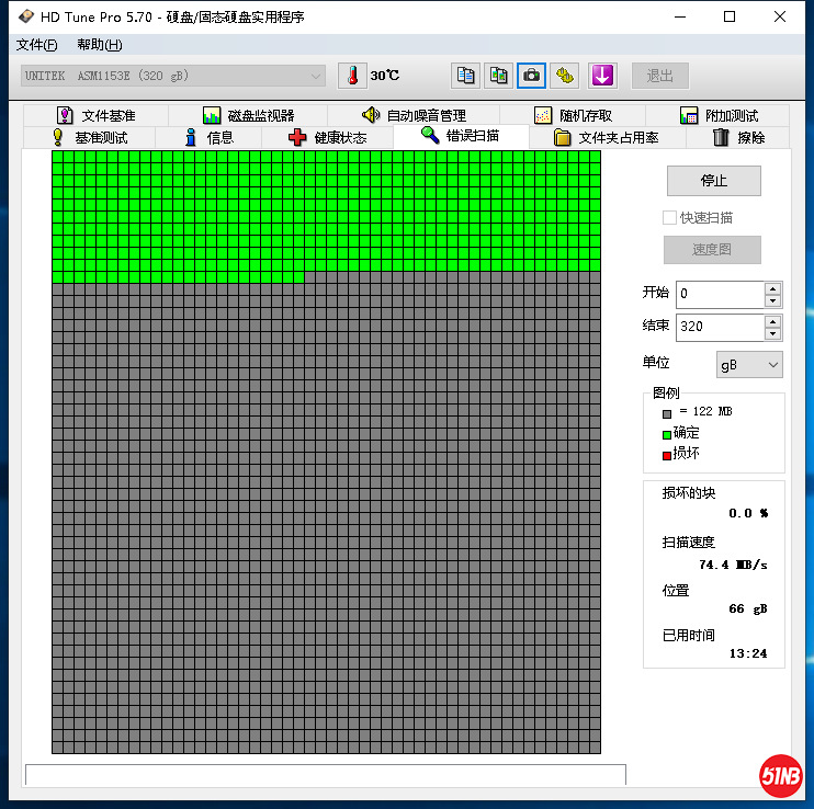 HITACHI320G-2K9K-2.png